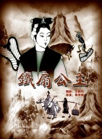 亚洲欧美一区二区三区久本道